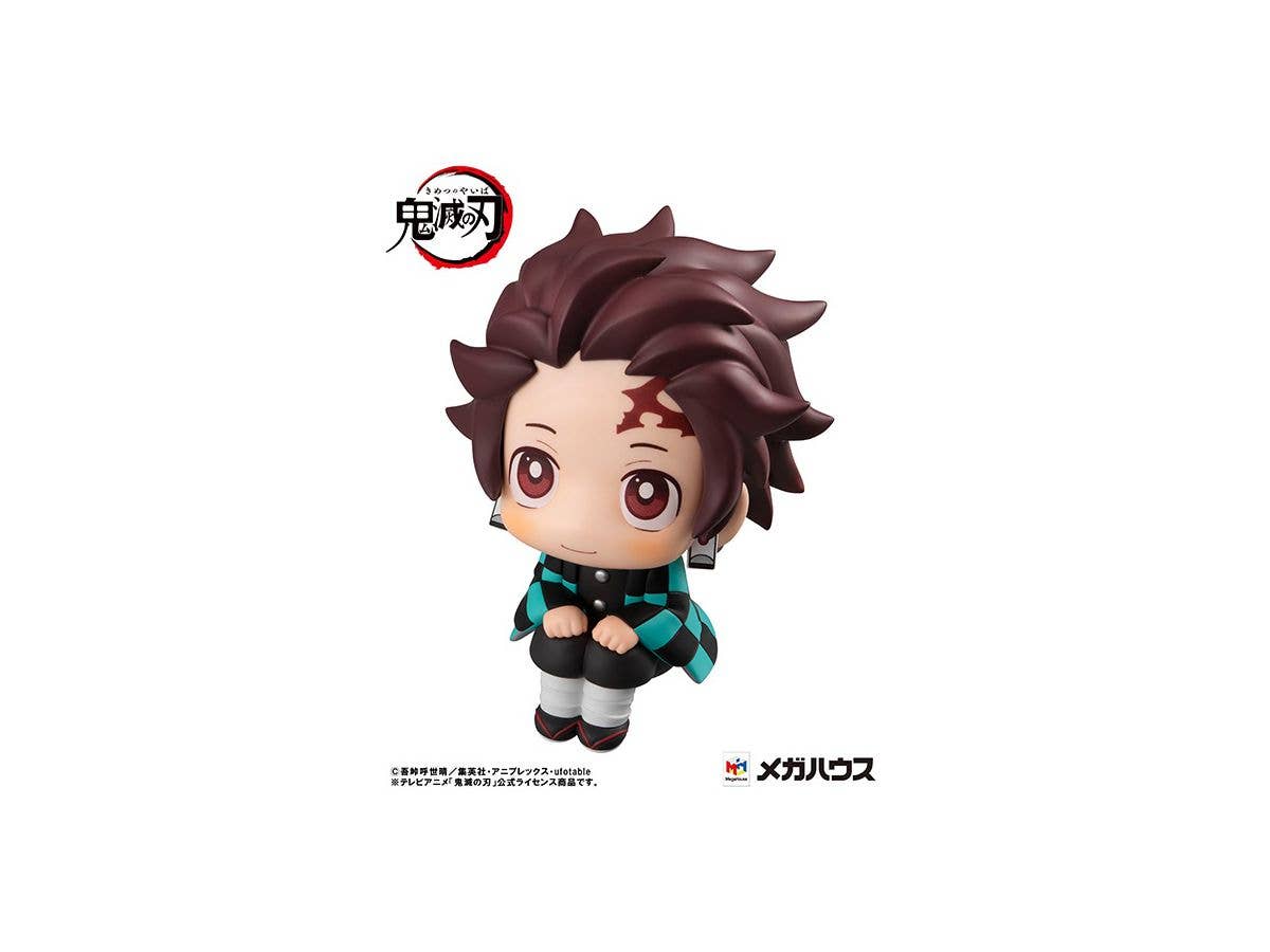 Megahouse LookUp Tanjiro Kamado (Repeat) "Demon Slayer" | 4535123829291