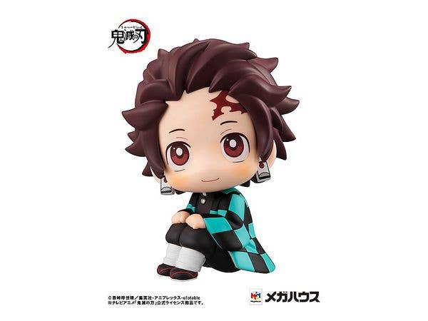 Megahouse LookUp Tanjiro Kamado (Repeat) "Demon Slayer" | 4535123829291