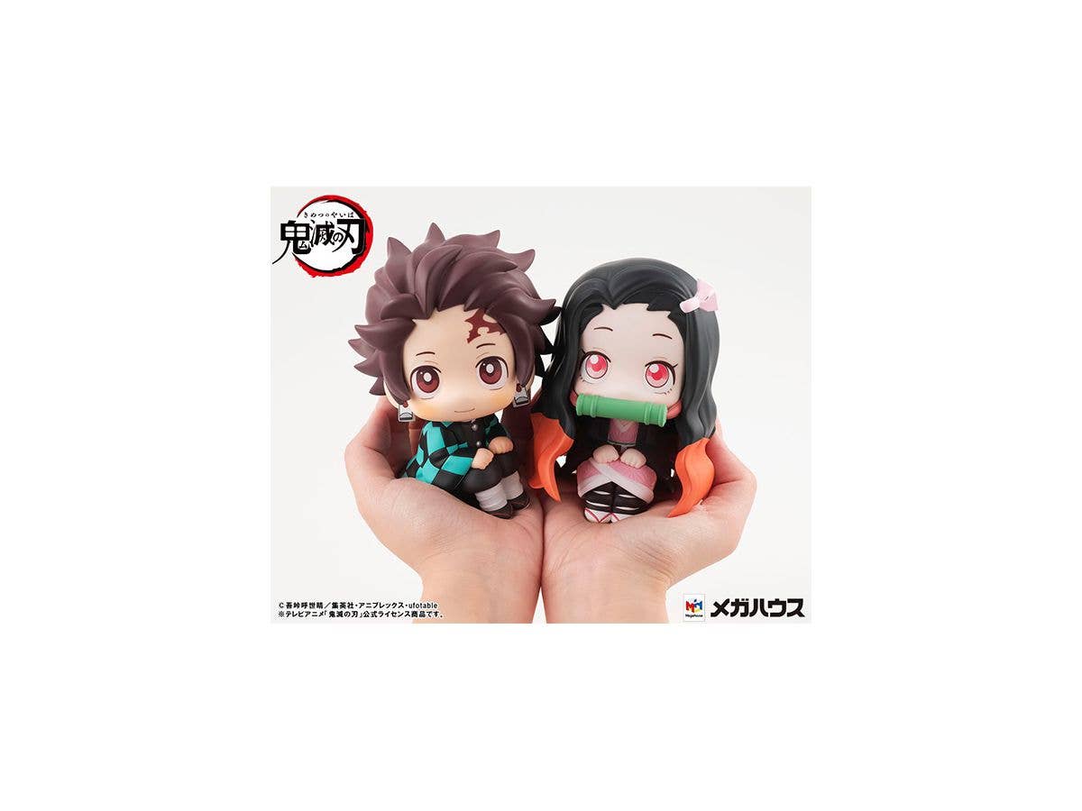 Megahouse LookUp Tanjiro Kamado (Repeat) "Demon Slayer" | 4535123829291