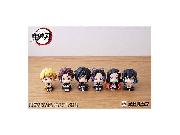 Megahouse LookUp Tanjiro Kamado (Repeat) "Demon Slayer" | 4535123829291