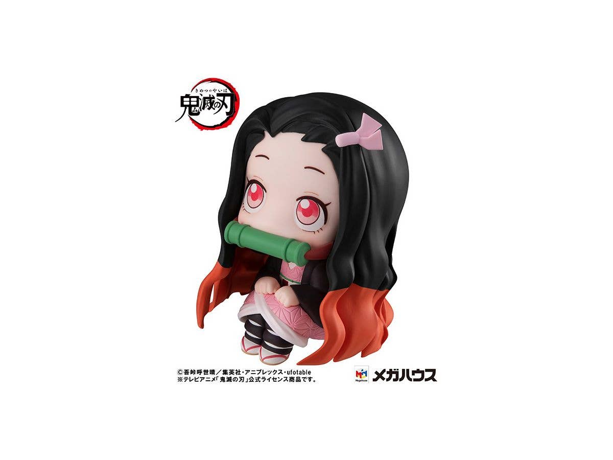 Megahouse LookUp Nezuko Kamado (Repeat) "Demon Slayer" | 4535123829307