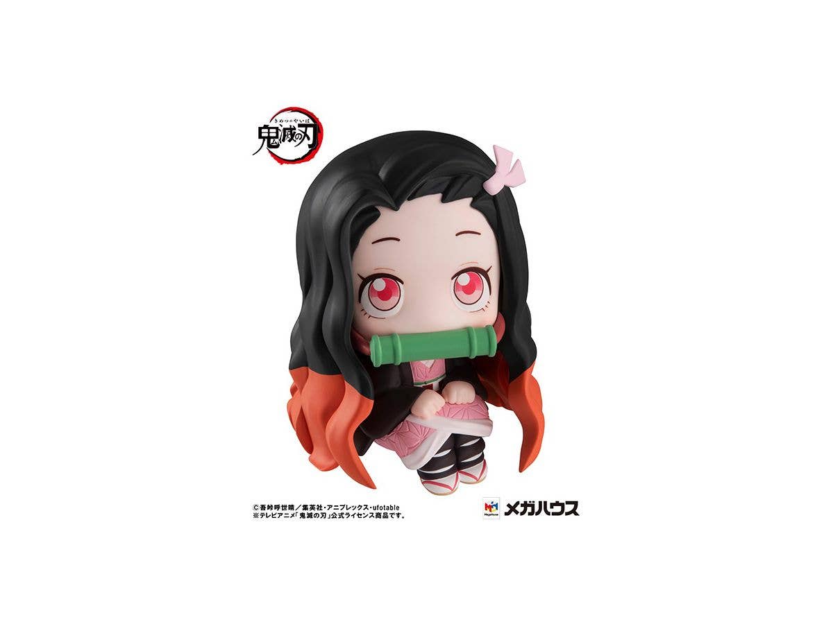 Megahouse LookUp Nezuko Kamado (Repeat) "Demon Slayer" | 4535123829307