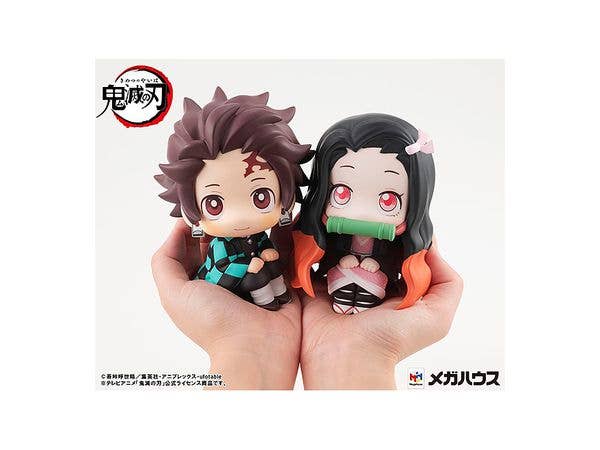 Megahouse LookUp Nezuko Kamado (Repeat) "Demon Slayer" | 4535123829307