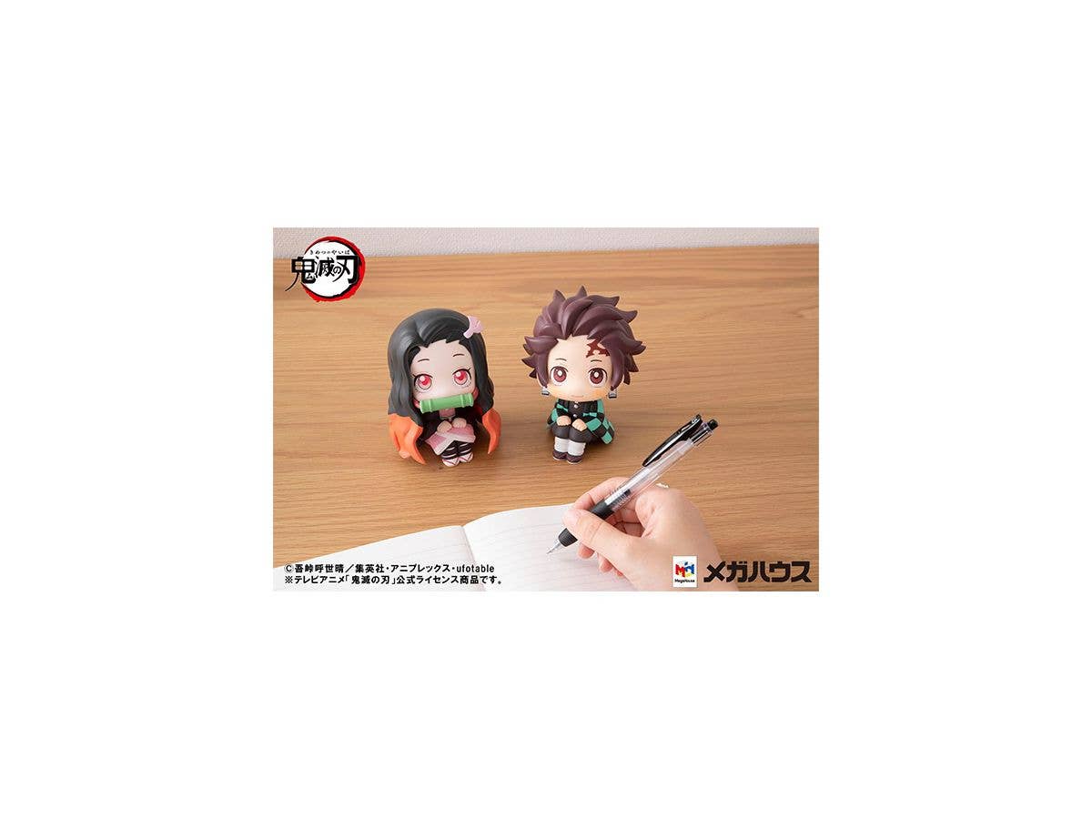 Megahouse LookUp Nezuko Kamado (Repeat) "Demon Slayer" | 4535123829307