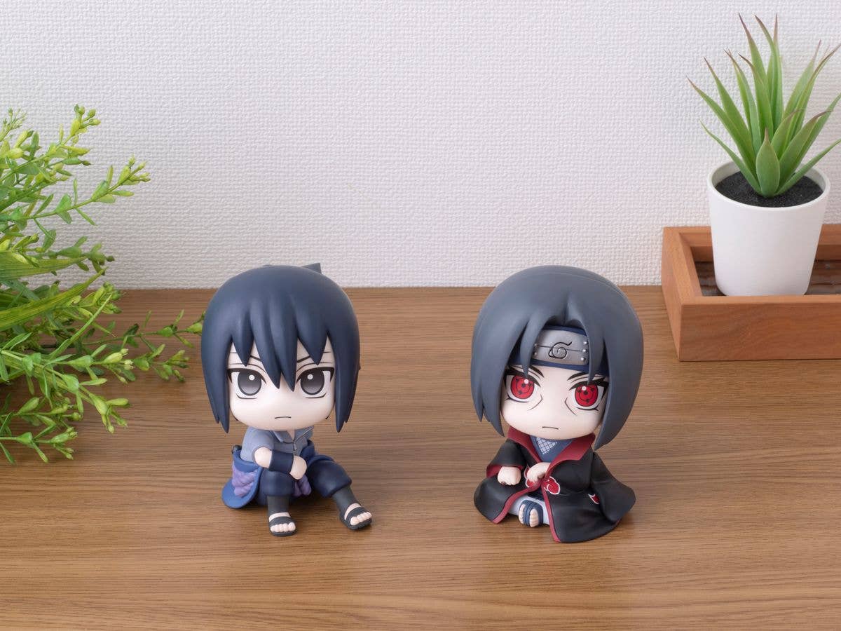Megahouse Lookup Uchiha Sasuke "Naruto" | 4535123829871