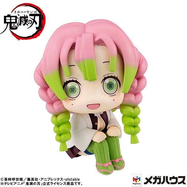 Demon Slayer: Kimetsu no Yaiba - Blade of Demon Destruction - Kanroji Mitsuri - Look Up(MegaHouse) | 4535123831683