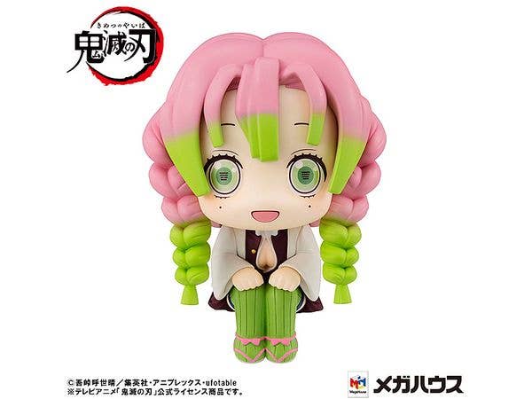Demon Slayer: Kimetsu no Yaiba - Blade of Demon Destruction - Kanroji Mitsuri - Look Up(MegaHouse) | 4535123831683