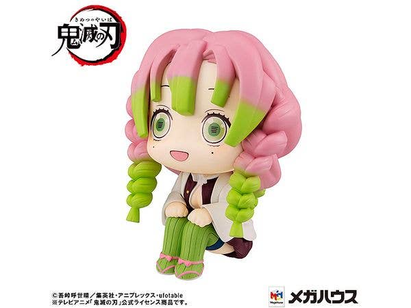 Demon Slayer: Kimetsu no Yaiba - Blade of Demon Destruction - Kanroji Mitsuri - Look Up(MegaHouse) | 4535123831683