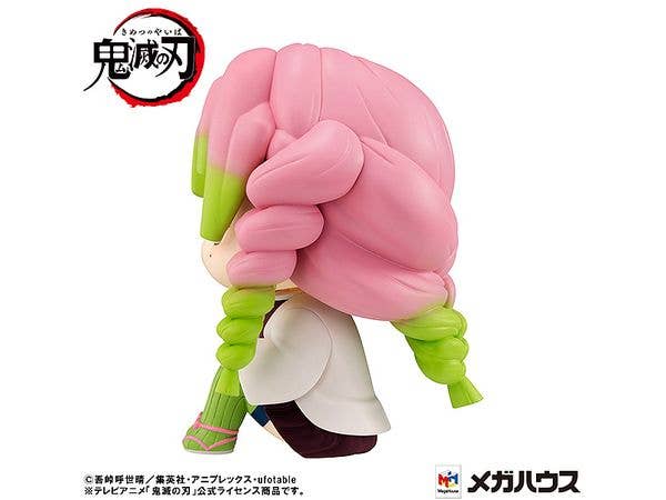 Demon Slayer: Kimetsu no Yaiba - Blade of Demon Destruction - Kanroji Mitsuri - Look Up(MegaHouse) | 4535123831683