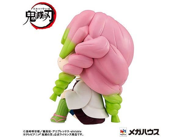 Demon Slayer: Kimetsu no Yaiba - Blade of Demon Destruction - Kanroji Mitsuri - Look Up(MegaHouse) | 4535123831683