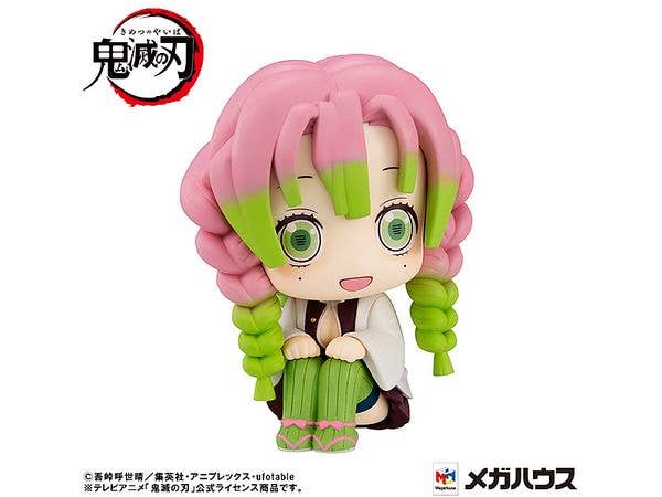 Demon Slayer: Kimetsu no Yaiba - Blade of Demon Destruction - Kanroji Mitsuri - Look Up(MegaHouse) | 4535123831683