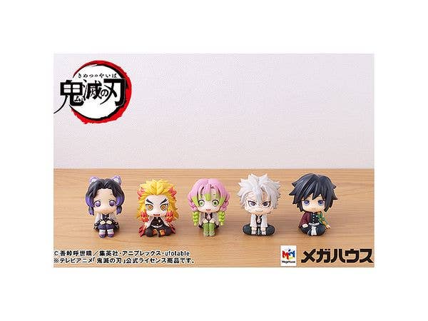 Demon Slayer: Kimetsu no Yaiba - Blade of Demon Destruction - Kanroji Mitsuri - Look Up(MegaHouse) | 4535123831683