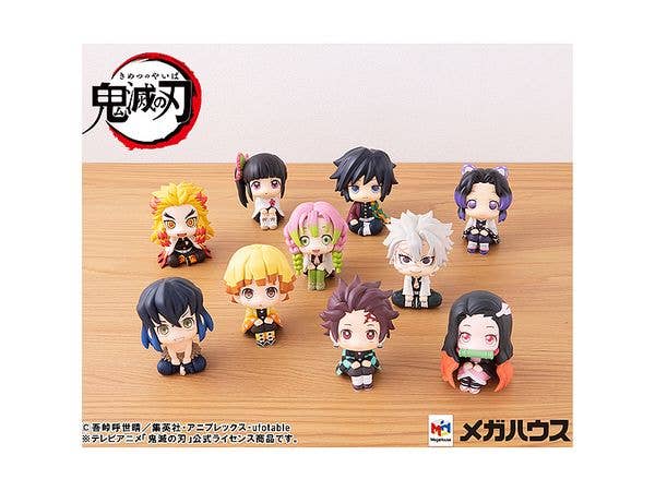 Demon Slayer: Kimetsu no Yaiba - Blade of Demon Destruction - Kanroji Mitsuri - Look Up(MegaHouse) | 4535123831683