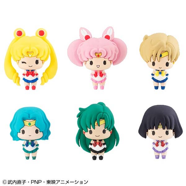 Megahouse Chokorin Mascot Sailor Moon (Vol 2) "Sailor Moon" | 4535123831720