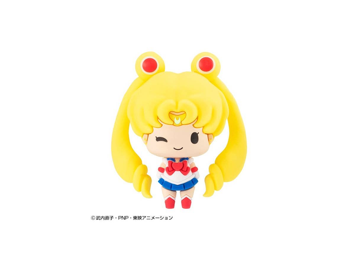 Megahouse Chokorin Mascot Sailor Moon (Vol 2) "Sailor Moon" | 4535123831720