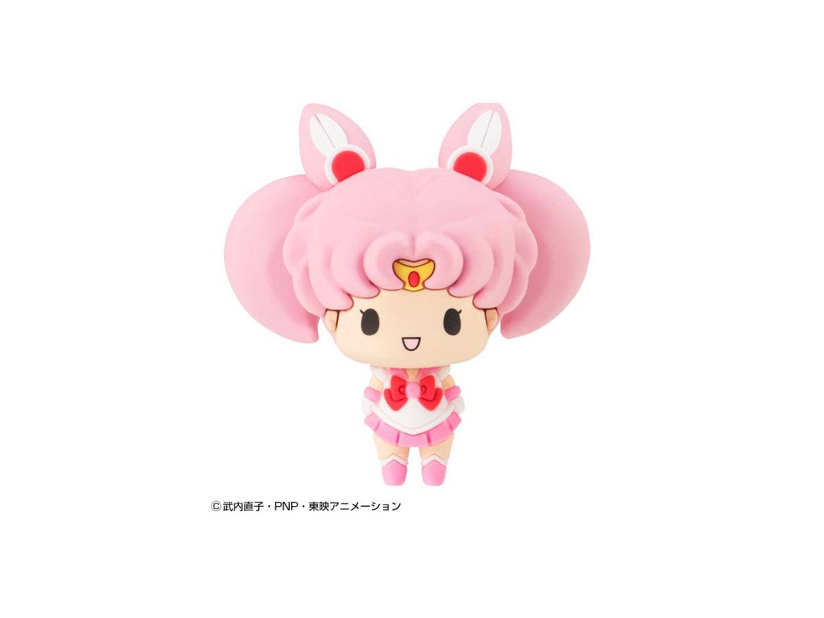 Megahouse Chokorin Mascot Sailor Moon (Vol 2) "Sailor Moon" | 4535123831720