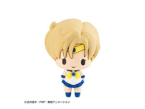 Megahouse Chokorin Mascot Sailor Moon (Vol 2) "Sailor Moon" | 4535123831720