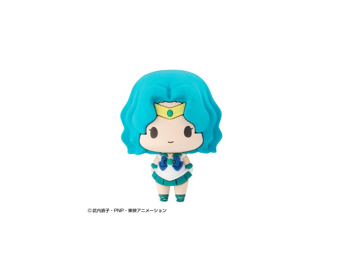Megahouse Chokorin Mascot Sailor Moon (Vol 2) "Sailor Moon" | 4535123831720