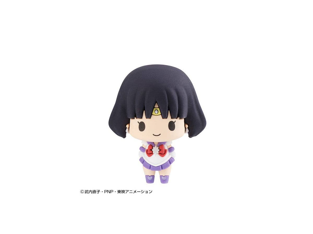 Megahouse Chokorin Mascot Sailor Moon (Vol 2) "Sailor Moon" | 4535123831720
