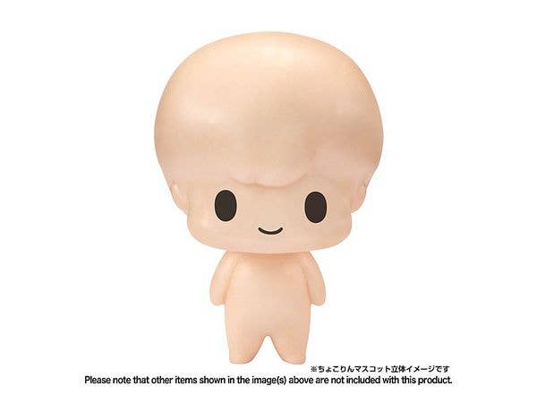 Megahouse Chokorin Mascot Sailor Moon (Vol 2) "Sailor Moon" | 4535123831720