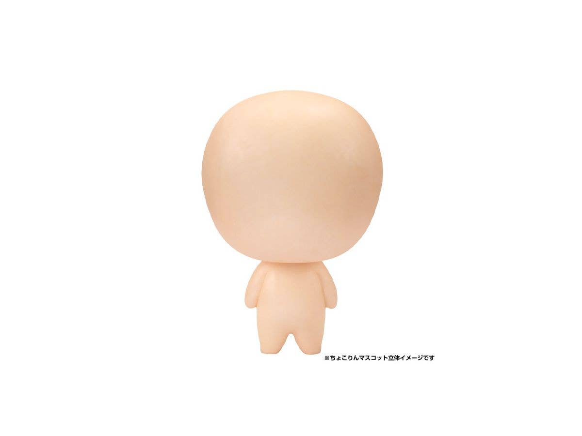 Megahouse Chokorin Mascot Sailor Moon (Vol 2) "Sailor Moon" | 4535123831720