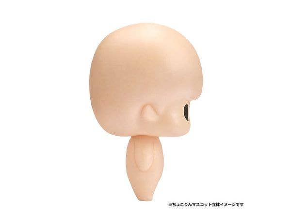 Megahouse Chokorin Mascot Sailor Moon (Vol 2) "Sailor Moon" | 4535123831720