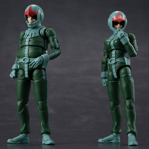 Megahouse G.M.G 1/18 Principality of Zeon Army Solider 04 (Normal Suit) 'Gundam' | 4535123831737