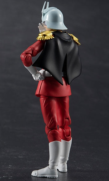 Megahouse G.M.G 1/18 Principality of Zeon Army Solider 06 (Char Aznable) 'Gundam' | 4535123831751