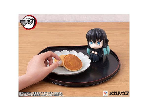 Demon Slayer: Kimetsu no Yaiba - Blade of Demon Destruction - Tokitou Muichirou - Look Up(MegaHouse) | 4535123831942