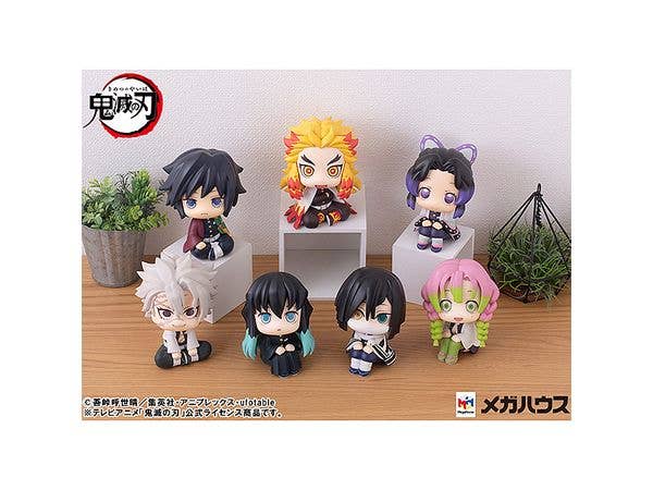 Demon Slayer: Kimetsu no Yaiba - Blade of Demon Destruction - Tokitou Muichirou - Look Up(MegaHouse) | 4535123831942