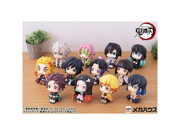Demon Slayer: Kimetsu no Yaiba - Blade of Demon Destruction - Tokitou Muichirou - Look Up(MegaHouse) | 4535123831942