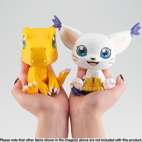 Megahouse Lookup Agumon "Digimon" - P-REX Hobby