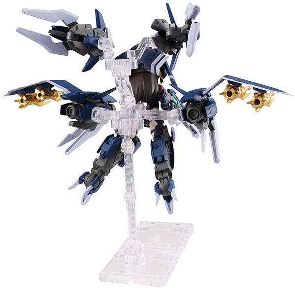 Megahouse Desktop Army Alice Gear Aegis Kaneshiya Shitara Tenki (Ver. Karva Chauth) - P-REX Hobby