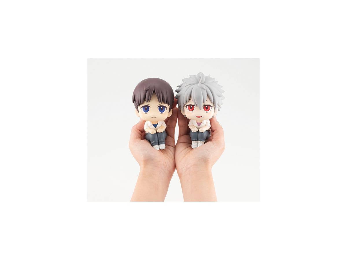 Megahouse Lookup Shinji Ikari (3.0 + 1.0 Thrice Upon a Time) "Evangelion" | 4535123832949