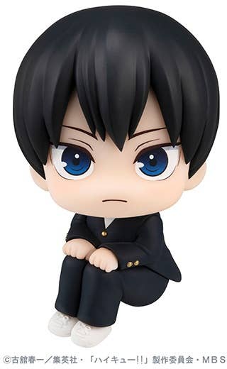 Megahouse Lookup Tobio Kageyama "Haikyu" | 4535123832956