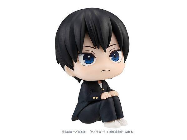 Megahouse Lookup Tobio Kageyama "Haikyu" | 4535123832956