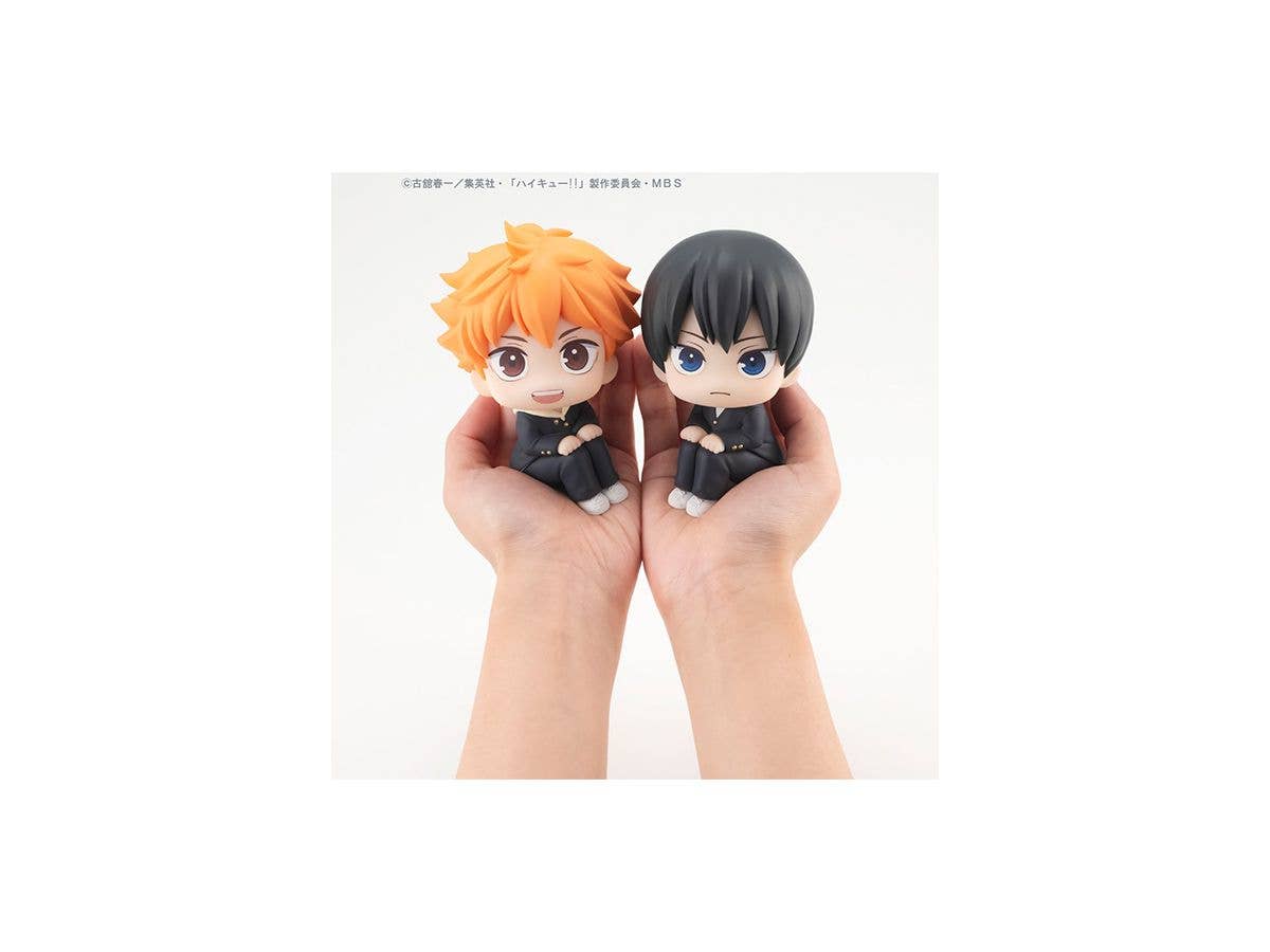 Megahouse Lookup Tobio Kageyama "Haikyu" | 4535123832956