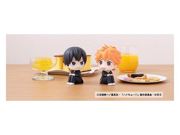 Megahouse Lookup Tobio Kageyama "Haikyu" | 4535123832956