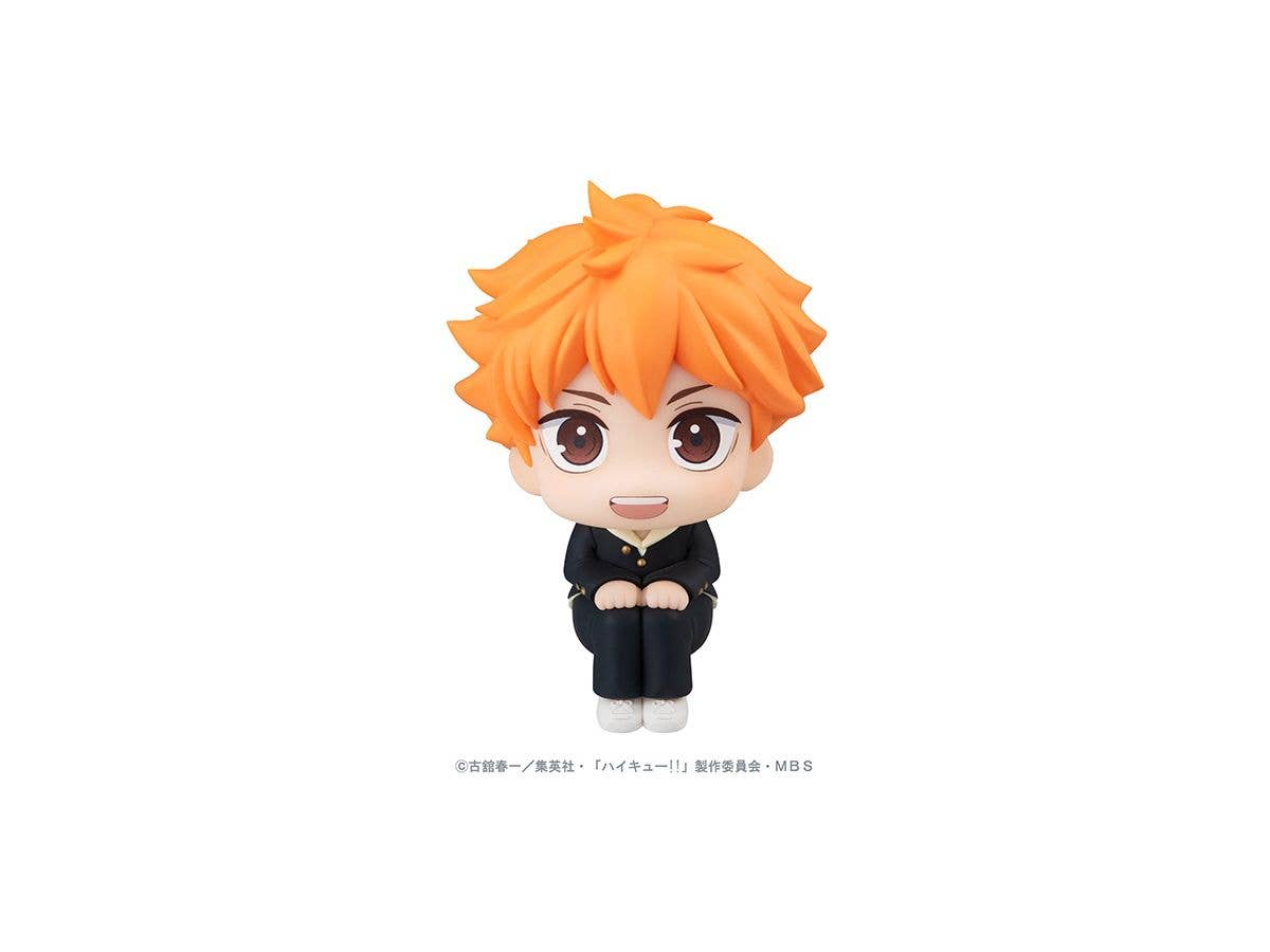 Megahouse Lookup Shoyo Hinata "Haikyu" | 4535123832963