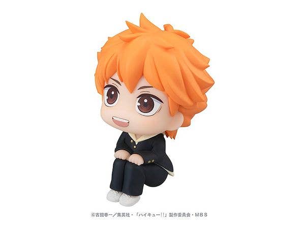 Megahouse Lookup Shoyo Hinata "Haikyu" | 4535123832963