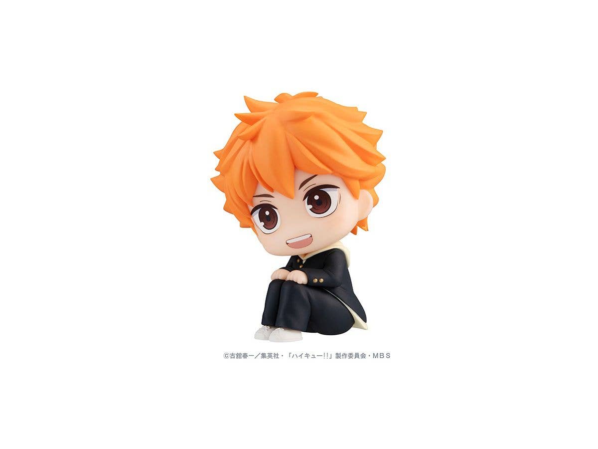 Megahouse Lookup Shoyo Hinata "Haikyu" | 4535123832963