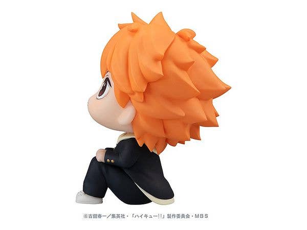 Megahouse Lookup Shoyo Hinata "Haikyu" | 4535123832963
