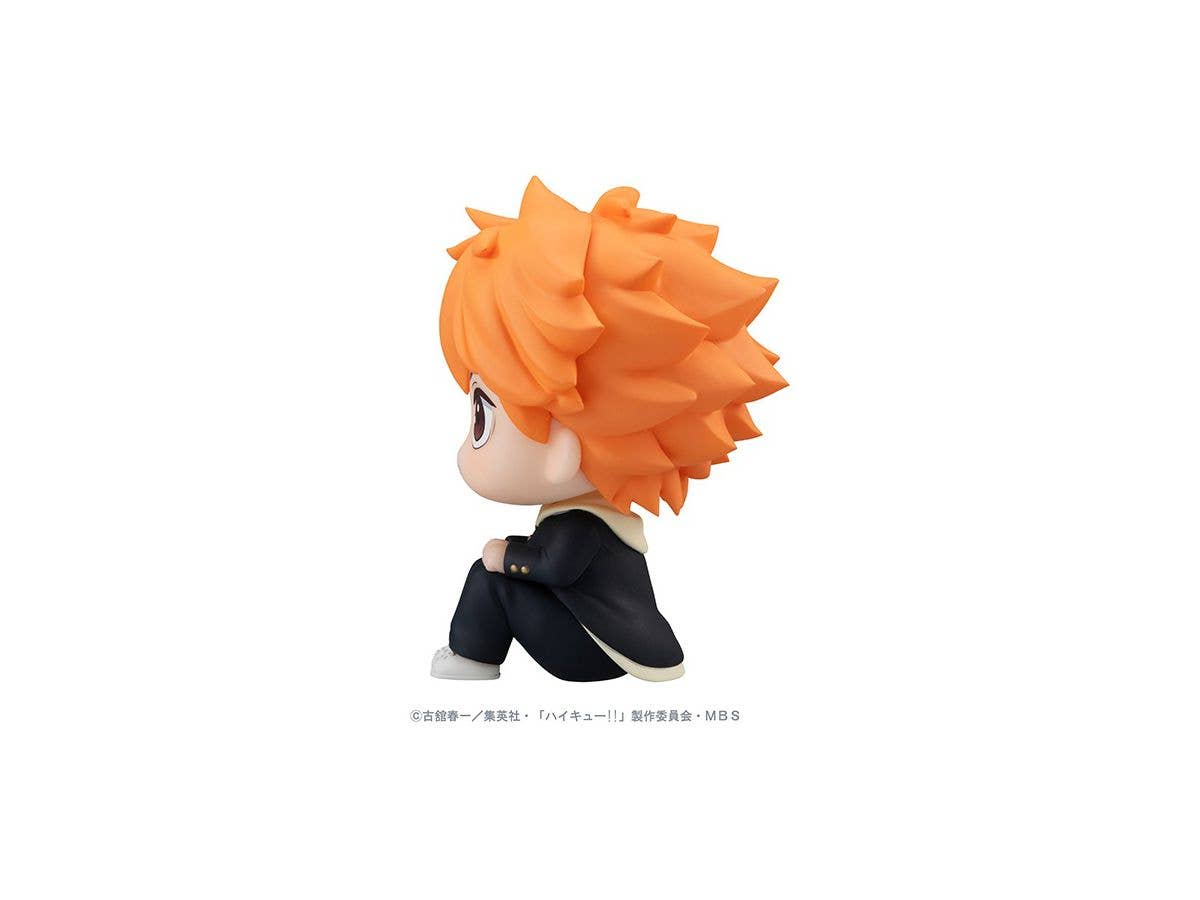 Megahouse Lookup Shoyo Hinata "Haikyu" | 4535123832963