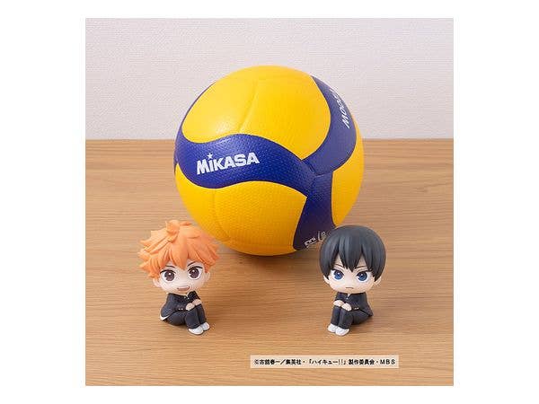 Megahouse Lookup Shoyo Hinata "Haikyu" | 4535123832963