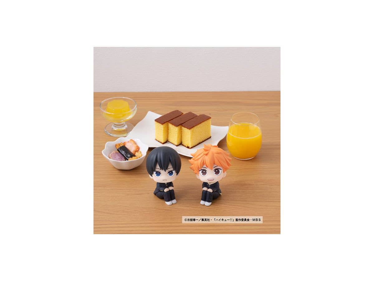 Megahouse Lookup Shoyo Hinata "Haikyu" | 4535123832963