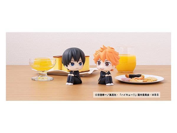 Megahouse Lookup Shoyo Hinata "Haikyu" | 4535123832963