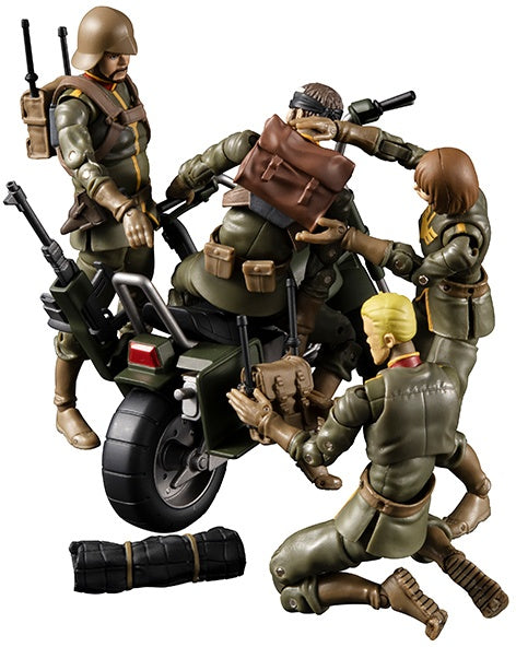 Megahouse G.M.G Principality of Zeon 08 (VSP General Soldier & Exclusive Motorcycle) "Gundam" | 4535123833120