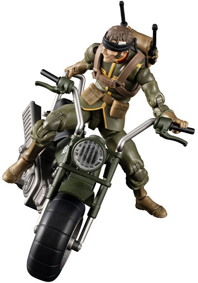 Megahouse G.M.G Principality of Zeon 08 (VSP General Soldier & Exclusive Motorcycle) "Gundam" | 4535123833120