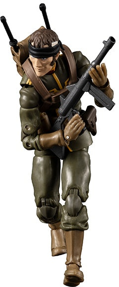 Megahouse G.M.G Principality of Zeon 08 (VSP General Soldier & Exclusive Motorcycle) "Gundam" | 4535123833120