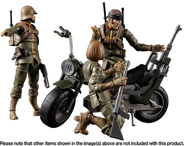 Megahouse G.M.G Principality of Zeon 08 (VSP General Soldier & Exclusive Motorcycle) "Gundam" | 4535123833120